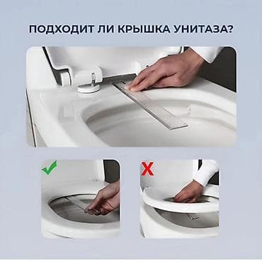 купить биде: Унитаз — 5