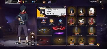 игровые клубы: Аккаунты Free Fire с прокачкой и редкими наборами Предлагаются — 4