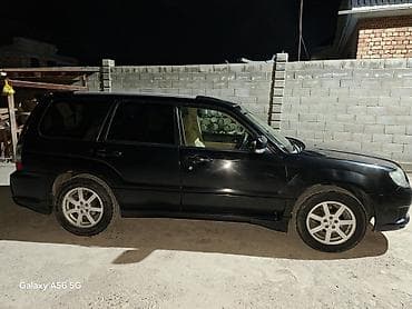 forester 2004: Subaru Forester: 2005 г., 2 л, Автомат, Бензин, Универсал — 2