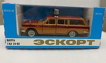 Көркөм өнөр жана коллекциялоо: Продаю масштабную металлическую модель ГАЗ 2402-Аэрофлот.Сделано в — 6