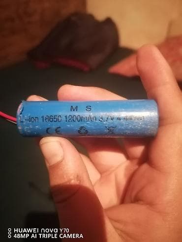 Радиоуправляемый внедорожный краулер 4x4 с аппаратурой и аккумулятором