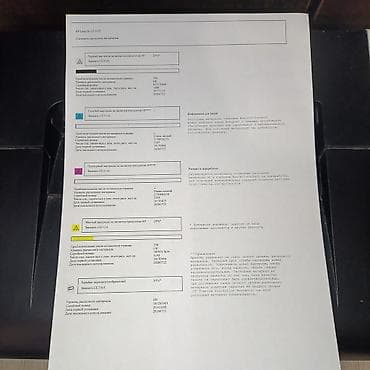 HP Color LaserJet CP1025 цветной лазерный принтер для дома и офиса — 4