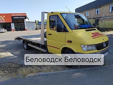 С лебедкой