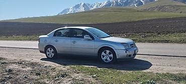 сделать ключ: Opel Vectra: 2004 г., 2 л, Механика, Бензин, Седан — 1