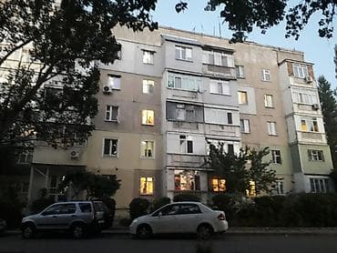 1 комната