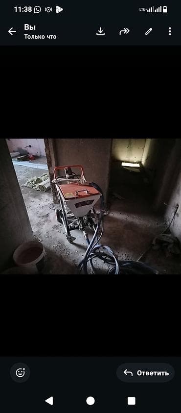 залить бетон: Штукатурная станция, В наличии — 1