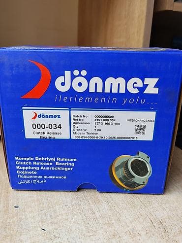 bear: Выжимной подшипник сцепления Dönmez 000-034 - Назначение: подшипник — 4