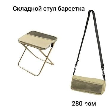 Палатки: РАСПРОДАЖА!!! Складные СТОЛЫ, стулья тележка и т.д. также есть много — 3