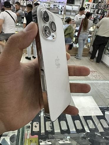 iphone x: IPhone 13 Pro, Б/у, 256 ГБ, Белый, Защитное стекло, Чехол, 84 % — 2