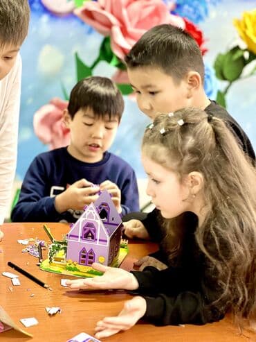 печать без документов: Репетитор Подготовка к школе, Подготовка к ОРТ (ЕГЭ), НЦТ​, Подготовка к олимпиаде — 8