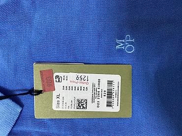 max mara футболка: Мужская футболка, XL, Marc OPolo, Новый, цвет - Синий — 2