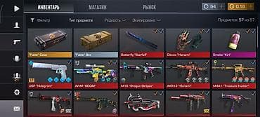 Игровой аккаунт Standoff 2 ТОРГ ИМЕЕТСЯ Состав: - Уровень профиля