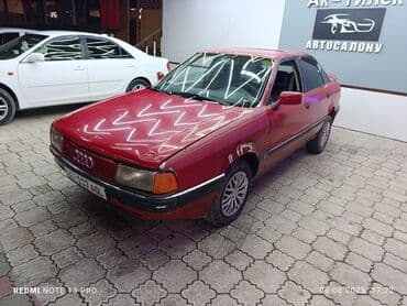 руль хонда срв 2: Audi 80: 1989 г., 2.3 л, Механика, Газ, Седан — 1