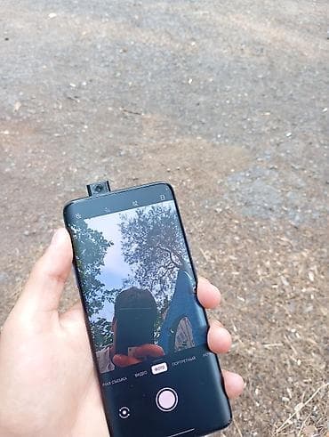 красивые номер: OnePlus 7 Pro, Б/у, 256 ГБ, цвет - Синий, 2 SIM — 5