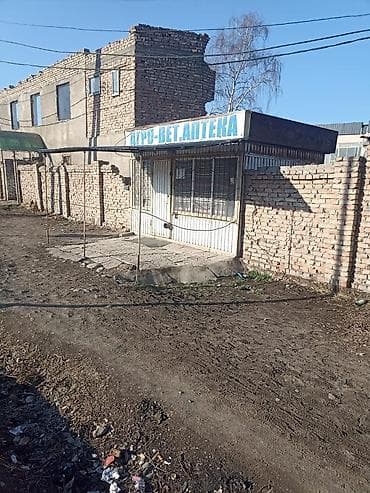 Оборудование для типографии: Продается павильон, без места — 2