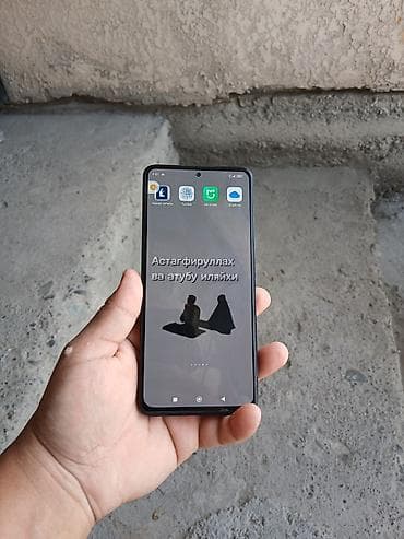 redmi not 12 turbo: Redmi, Redmi Note 12 Pro+ 5G, цвет - Черный, 2 SIM — 4