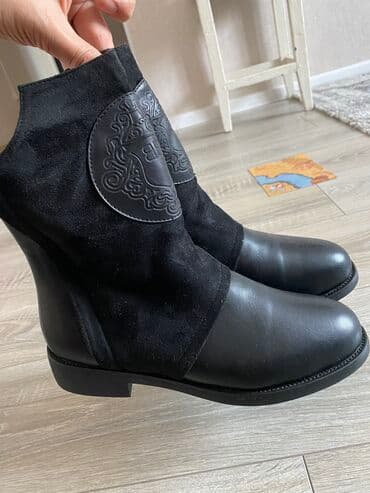 Абсолютно новая обувь