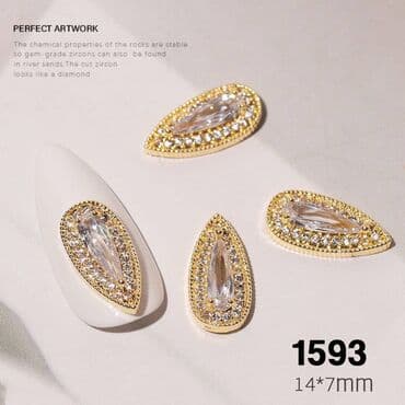 скупка швеный машинка: Роскошные циркониевые 3D украшения для ногтей, бриллиантовые — 5