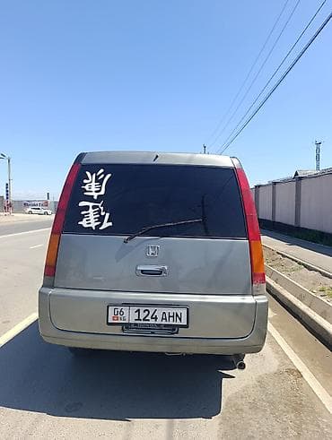 хонда степ расрочка: Honda Stepwgn: 2000 г., 2 л, Автомат, Бензин — 3