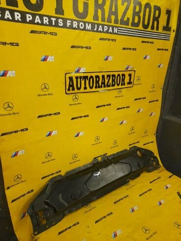 домкрат бмв: Планка экрана Bmw E60 #планки экраны Обязательно! Актуальность цен — 2