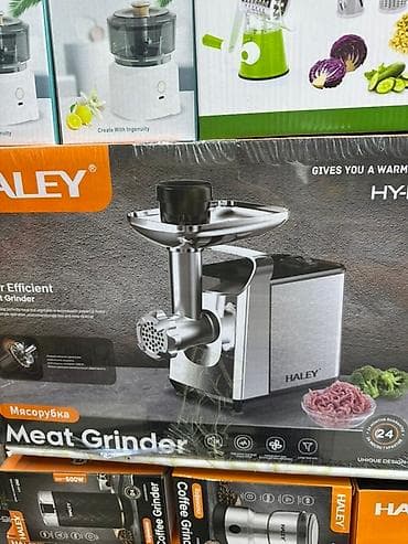 электронный мясровка: Электрическая мясорубка Haley HY-I315 с корпусом из серебристого — 1