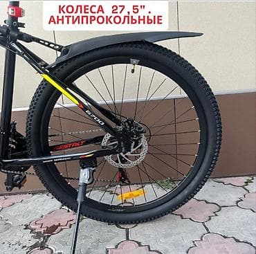 26 дюймов: Велосипед Gestalt Shark — универсальный горный байк для города и — 3