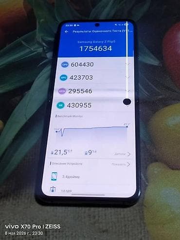 lg g6: Samsung Galaxy Z Flip 4, Б/у, 256 ГБ, цвет - Черный — 3