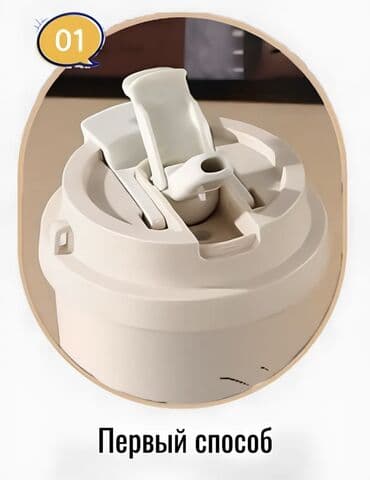 подарочные наборы на 8 марта: Набор “Зонтик и термос” Набор для комфортных прогулок и путешествий — 6