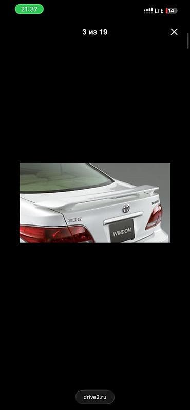 гольф 4 губа: Задний спойлер Volkswagen — 6