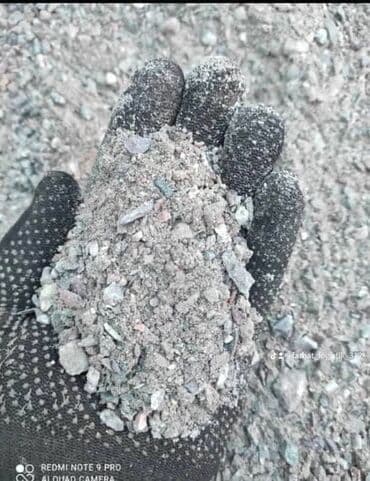 эшик айнек: Отсев – это мелкозернистый сыпучий материал, получаемый в результате — 1