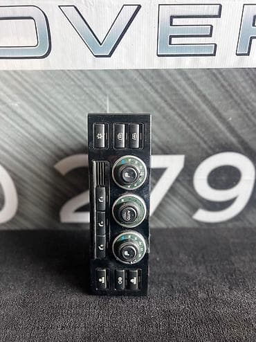 range rover vogue: Центральная консоль Land Rover 2006 г., Б/у, Оригинал, Япония — 1