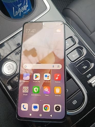 nokia 9810: Redmi, Redmi Note 12 — 4