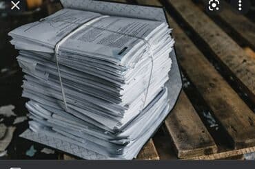 скупка салафанов: Куплю макулатуры офисный бумаги А4 тетради книги и газеты — 2