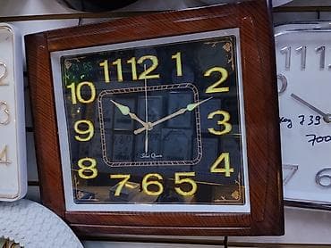 ray ban display: Настенные кварцевые часы Silent Quartz. - Классический корпус — 1
