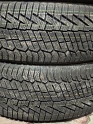 шины б у из европы оптом: Шины 245 / 45 / R 18, Зима, Б/у, Комплект, Легковые, Германия, Continental — 8