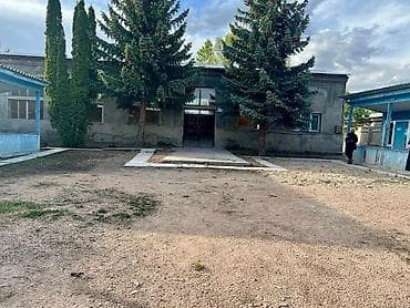 земля каракол: 10 соток — 3