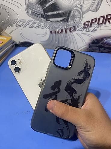 epson 1400: IPhone 11, 64 ГБ, Черный, Чехол, 100 % — 5