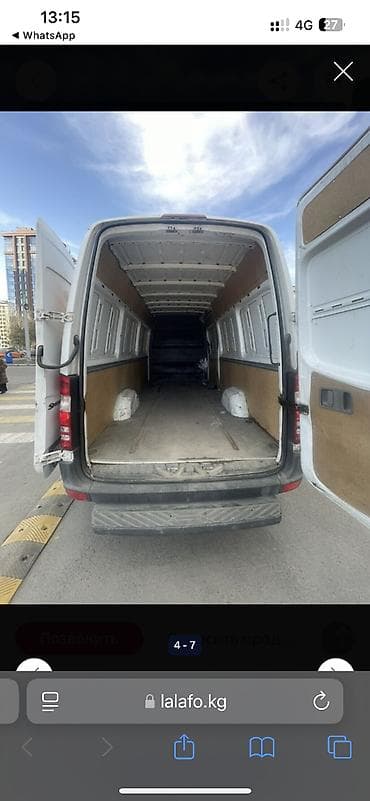 go go: Телефон: Грузоперевозки и переезды по Бишкеку. Автопарк: Hyundai — 4