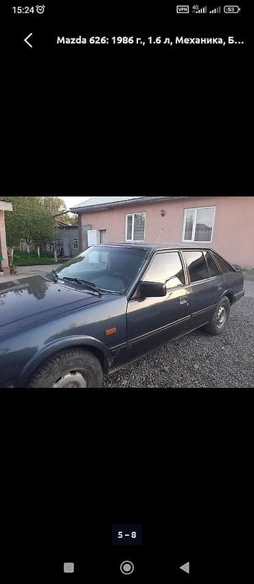 ниссан стэйджа: Mazda 626: 1986 г., 1.6 л, Механика, Бензин, Седан — 4