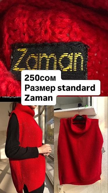 скупка одежд: Продаю платье, кофту, жилетку, топ. Zara, Stradivarius, berska и т д — 5