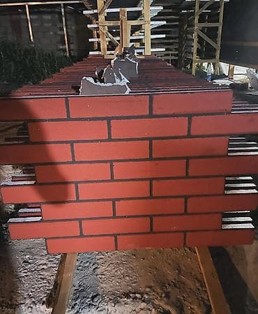 Үй жана бакча: Эко Термо Фасад — фасадные термопанели Назначение: - Утепление здания — 2