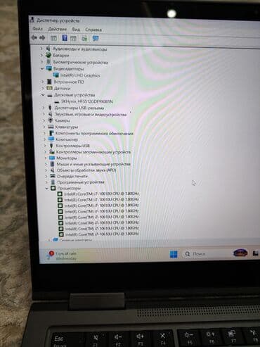 купить телефон redmi 10 pro: Ультрабук, Lenovo, 16 ГБ ОЗУ, Intel Core i7, 14 ", Б/у, Для работы, учебы, память NVMe SSD — 4