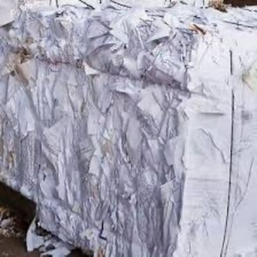 скупка салафанов: Принимаем макулатуру Книги газеты журналы Архив унечтожения Само — 1