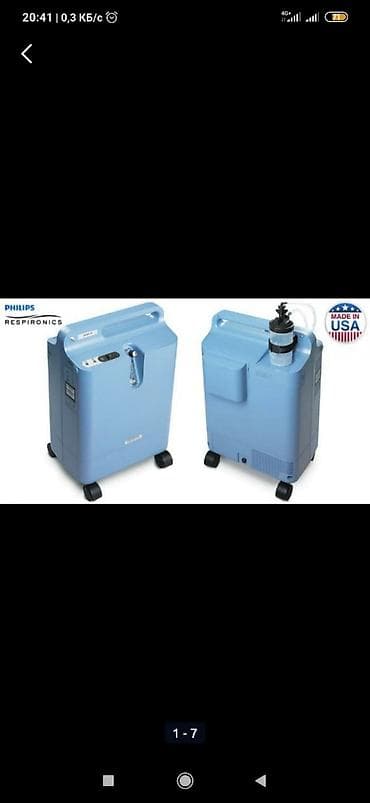стационар: Оригинал!!! США!!! Продаю кислородный концентратор Philips respironics — 2