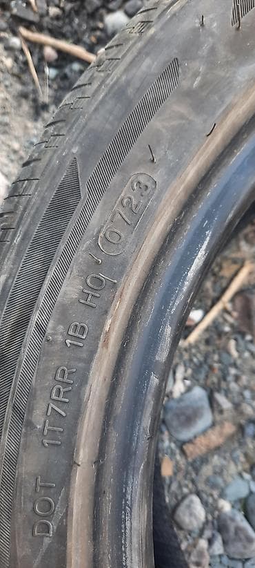 колеса ханкук: Шины R 17, Лето, Комплект, Легковые, Корея, Hankook — 2