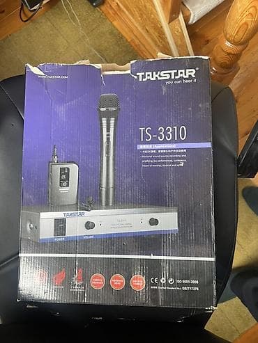 Другая аудиотехника: Концертный, Без усилителя, Каналов: 8, Разъем: XLR, Есть эквалайзер — 4