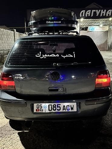 1: Volkswagen Golf: 2000 г., 1.4 л, Механика, Бензин, Хэтчбэк — 2