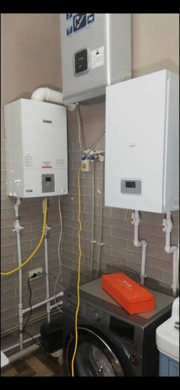 напольные газовые котлы: Газовый котел. Оптово-розничный магазин Центр Котлов предлагает самый — 18