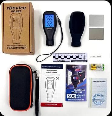 Инструменттер: Толщиномер Новый Запечатанный rDevice RD 888 Профессиональный — 3