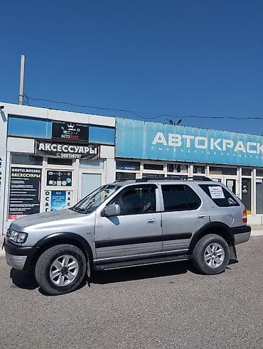 виста ордео: Opel Frontera: 2003 г., 2.2 л, Механика, Дизель, Внедорожник — 3